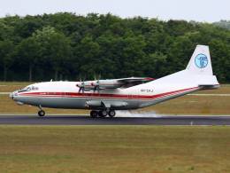 Uno de los Antonov An-12 de la ucraniana Meridian