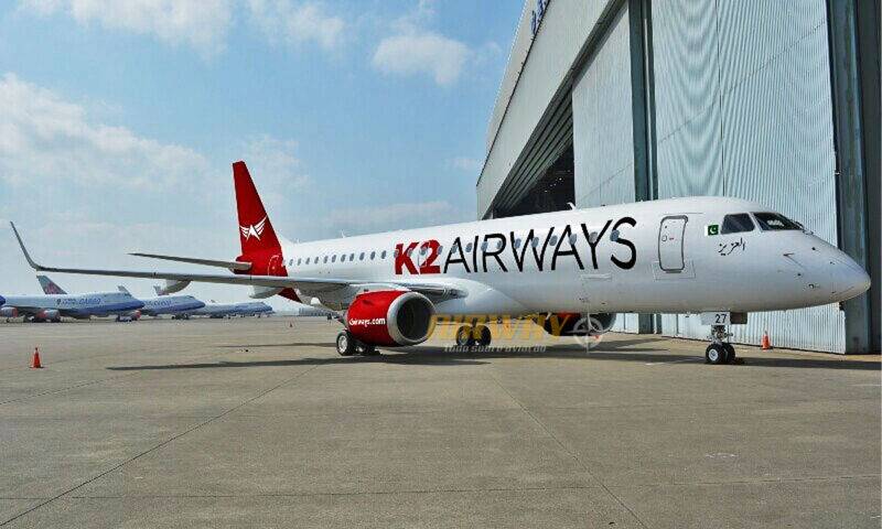 Avin de K2 Airways