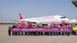 Airbus ha entregado el primer avin A321neo ensamblado en su Lnea de Ensamblaje Final de Asia (FAL Tianjin) a la compaa china Juneyao Air. Foto: Airbus