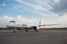 E195-E2 de la canadiense Porter Airlines.