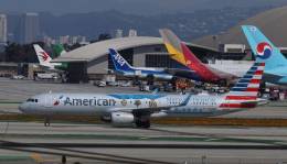 El Airbus A321 de American Airlines que honra a la Medalla de Honor y a los ms de 3.500 militares que la recibieron. 